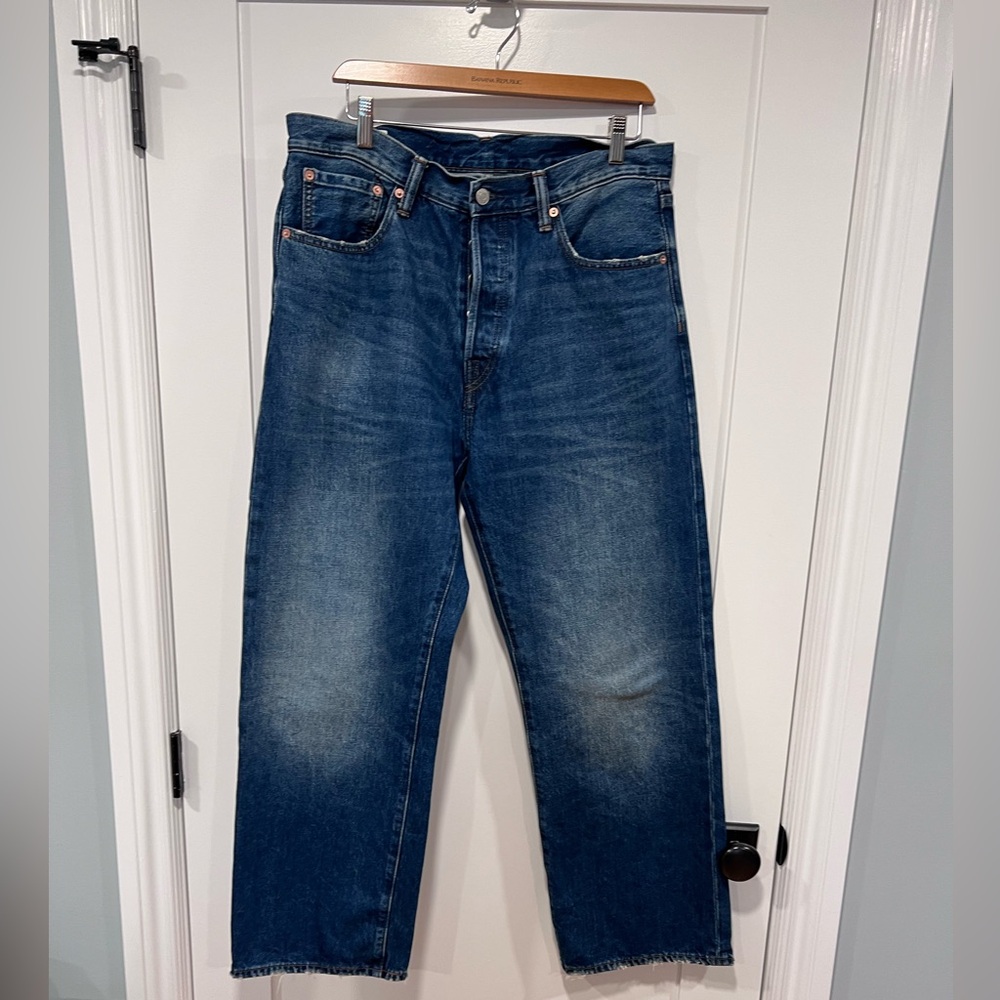 GAP Men's 90’s Loose Jeans 32/30